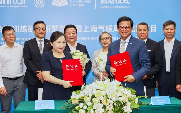 Signing Ceremony of the Prosperity Alliance Shanghai