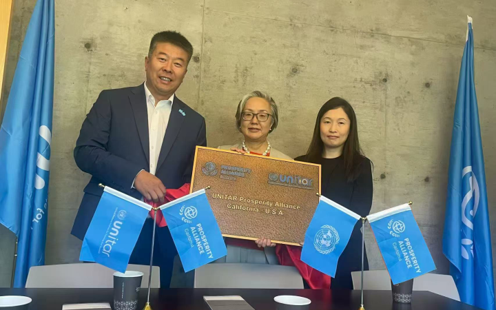 Photo from Left to Right: Mr. Michael Zu, Executive Director, Prosperity Alliance California; Ms. Mihoko Kumamoto, Director, Division for Prosperity, UNITAR; Ms. Fan Dai, Chair, Prosperity Alliance California; Founder & Executive Director, Pacific Civic Exchange