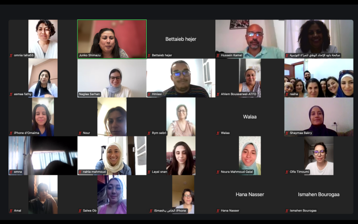 Screenshot of the participants of the UNITAR Gender Equality and Woment's Empowerment Programme