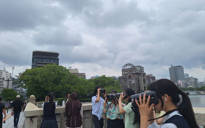 Peace Park VR Tour