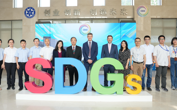 Group photo during UNOSAT's visit to the SDGs with CBAS in Beijing