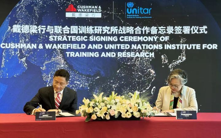 UNITAR and Cushman & Wakefield Sign Memorandum of Understanding