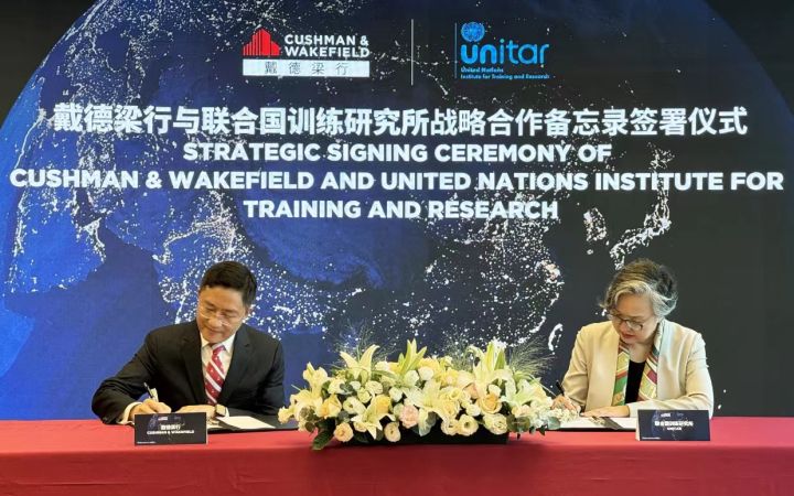 UNITAR and Cushman & Wakefield Sign Memorandum of Understanding