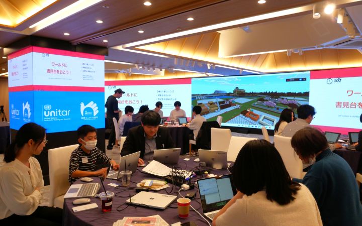 Public workshop "Building Peace, Block by Block, Minecraft and Hiroshima"