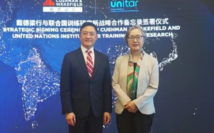 Director of UNITAR Division for Prosperity Ms. Mihoko Kumamoto and Chief Executive Officer of Greater China at Cushman & Wakefield Mr. Jinquan Zhao