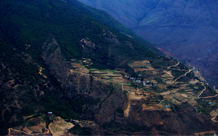 Supporting Sustainable Land Management in Bhutan through Enhanced Geospatial Capacities