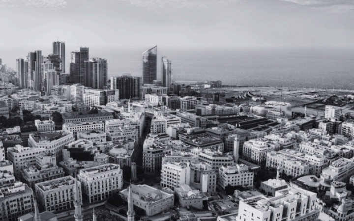 CIFAL Lebanon published its 2025 Annual Report  