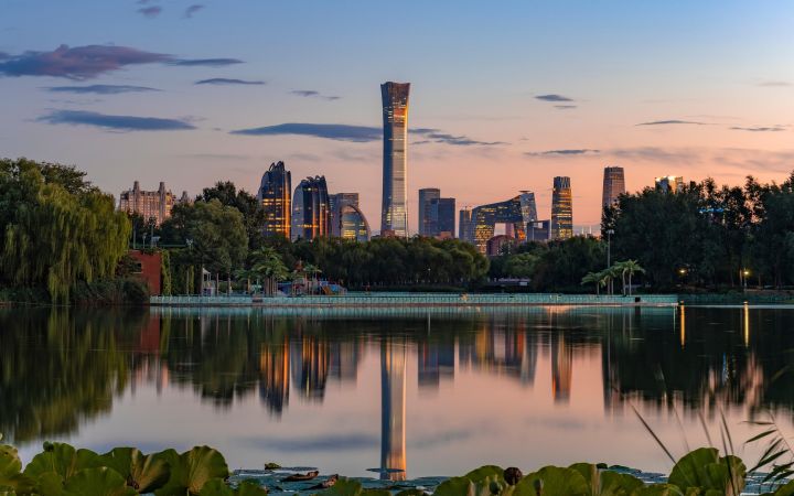 Beijing