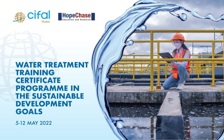 Water Treatment Training Certificate Programme in the Sustainable Development Goals