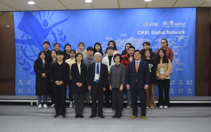 : Participants and speakers during the International Cooperation course in Jeju, Republic of Korea : Participants and speakers during the International Cooperation course in Jeju, Republic of Korea