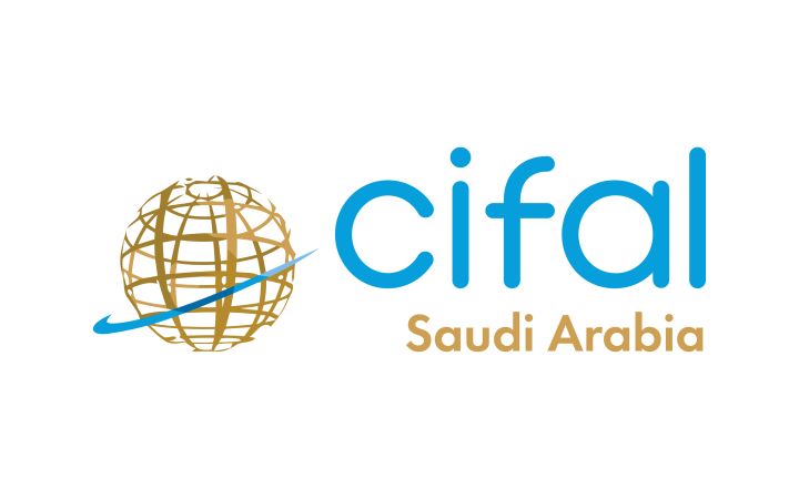CIFAL Saudi Arabia logo