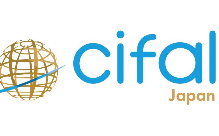 CIFAL Japan