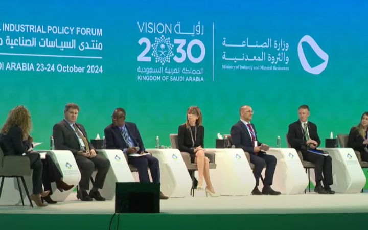Cap4Future side event - MIPF2024