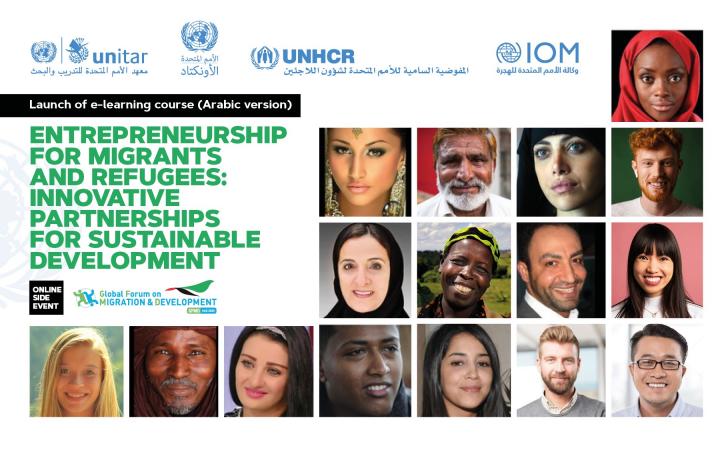 UNITAR & THE GFMD:  “Update on the Knowledge Hub on Migration and Sustainable Development”
