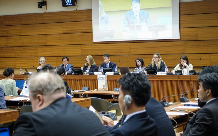 2024 NPT Preparatory Committee Side Event: Advancing the Global Agenda of a Nuclear-Weapon-Free World