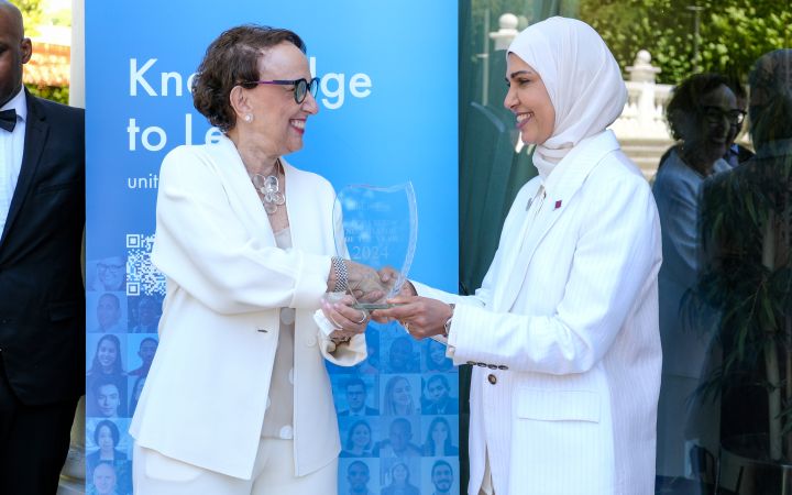 Doha Best Negotiator of the Year 2024 Award Ceremony 