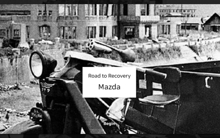 Mazda’s episode in the EdApp course