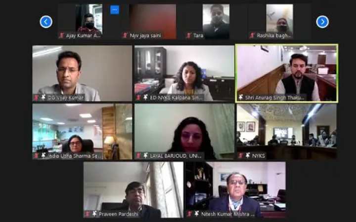 Screenshot of the online India Youth Training Programme