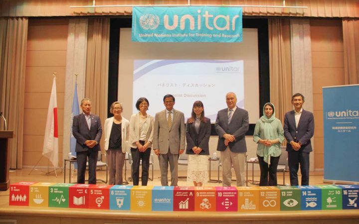 UNITAR Public Forum: Empowering Changemakers