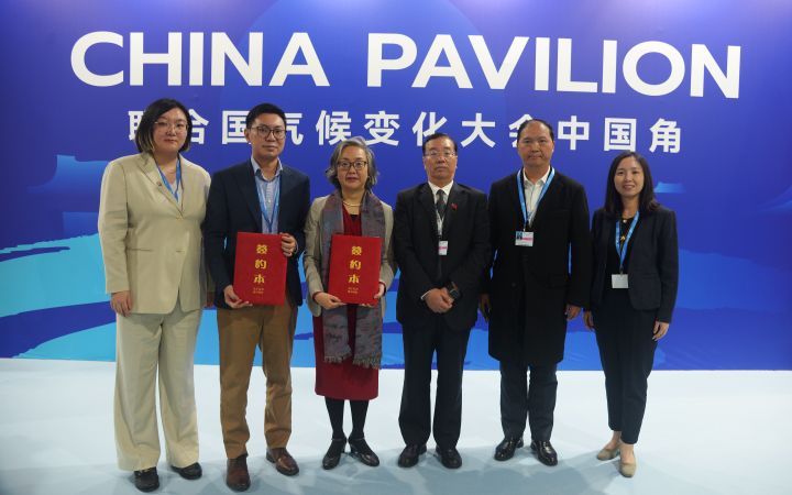 UNITAR Signs a Partnership Agreement with College Daily for The Global Youth Scholars Programme