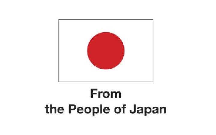 Governement of Japan