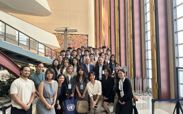 UNITAR NYO and the Fosun Foundation with the students