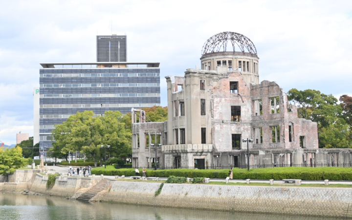 Photo of the building where UNITAR Hiroshima Office is located behind the Atomic Bomb Dome