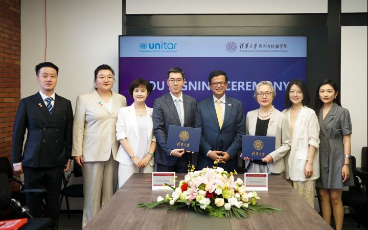 UNITAR and Tsinghua University Forge Partnership to Advance Sustainable Development