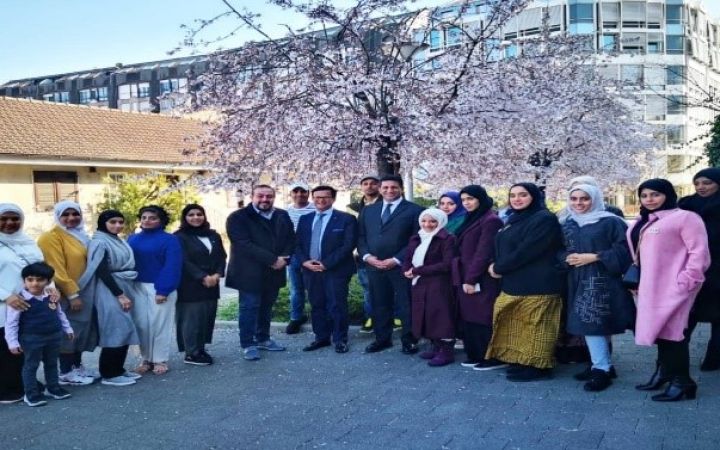 International Leaders Program