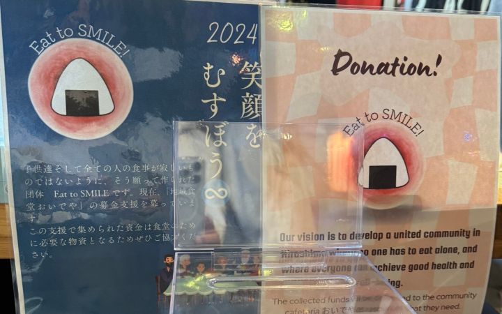 Koto's donation project at the 2024 UNITAR Youth Ambassador Asia-Pacific Programme.