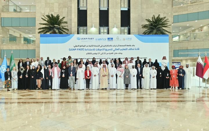 LEAP FAST Certificate Programme_2nd edition co-creation workshop