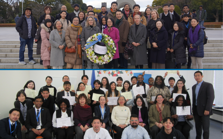 Programme for Global Human Resource Development for Peacebuilding and Development: Mid-Career and Junior Professionals Prepared to Thrive in International Organizations 