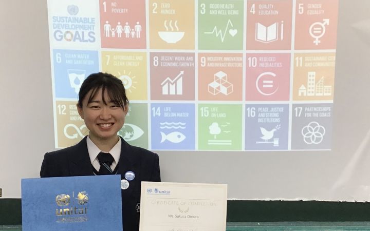 2020年度国連ユニタール青少年大使・大村桜子さん