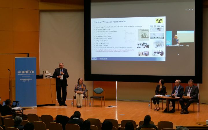 Photo of UNITAR public session in Tokyo