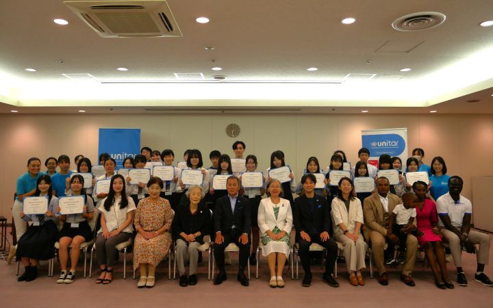 Group photo of 2025 UNITAR Hiroshima Youth Ambassadors