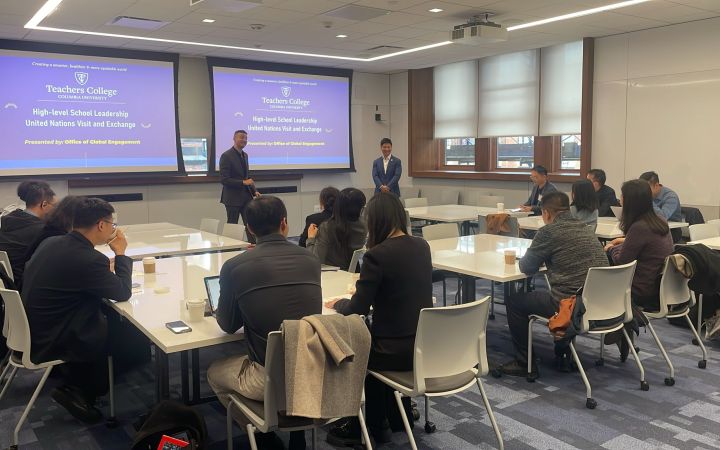 Teachers College, Columbia University hosting the education leaders