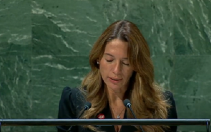 Ms. Vanessa Frazier, Ambassador of Malta to the UN