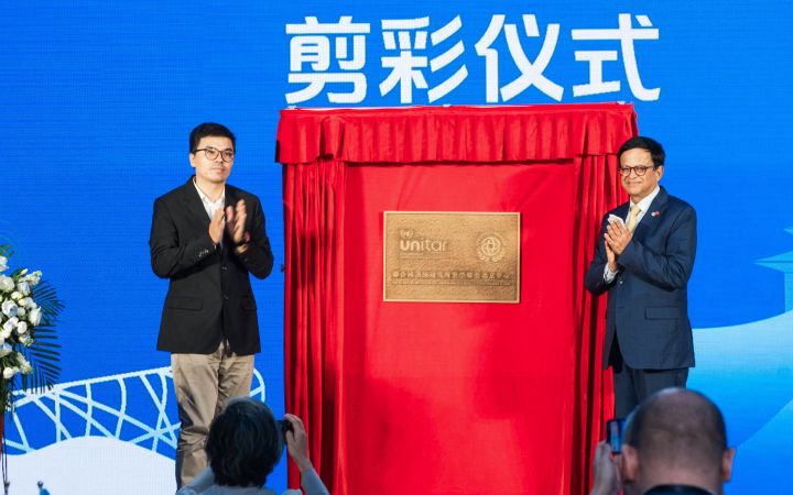 Prosperity Alliance in Beijing and Shanghai to Promote Sustainable Development and Global Cooperation