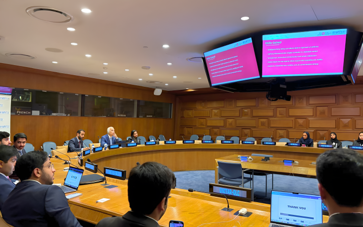 Qatar Leadership Centre Fellows engaged in a working session hosted by UNITAR