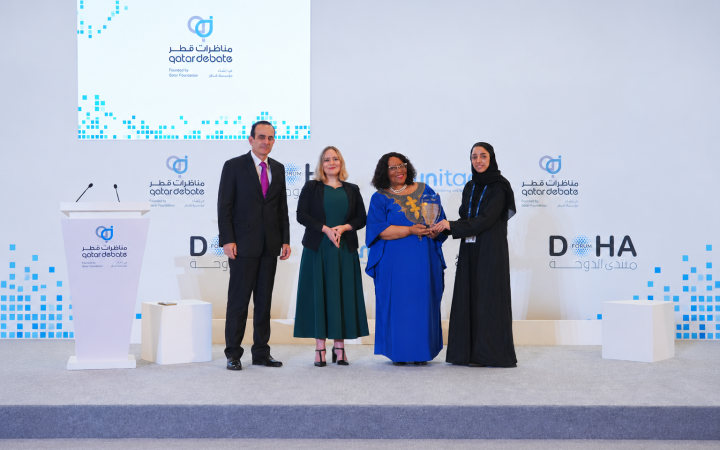 Doha Negotiation of the Year Award