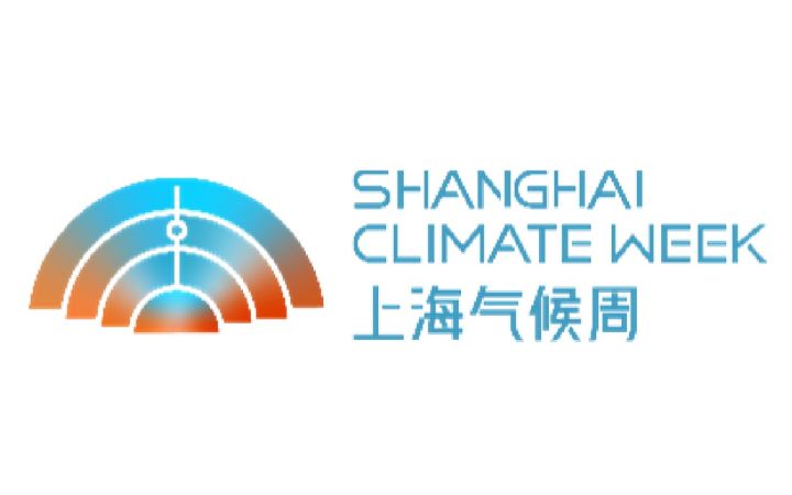 SHANGHAI CLIMATE WEEK 