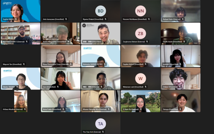 UNITAR AI and Digital Storytelling Programme Online Orientation with Participants