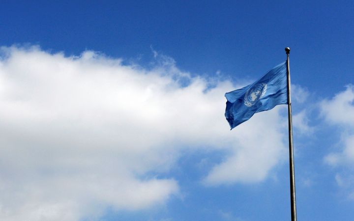 Un Flag Un Flag