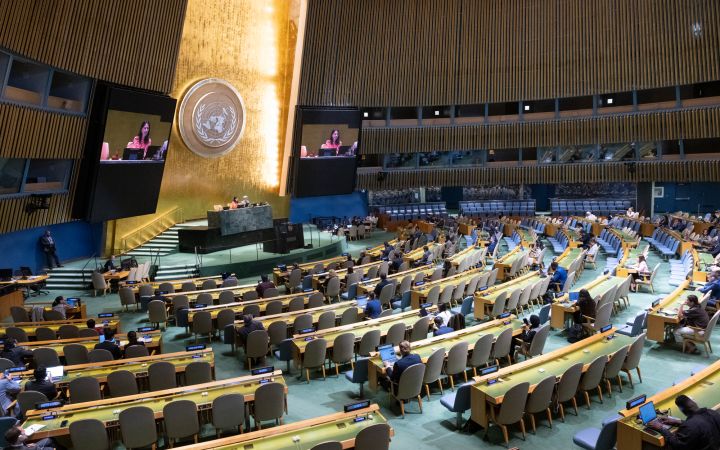 UNGA - UN Photo/Eskinder Debebe