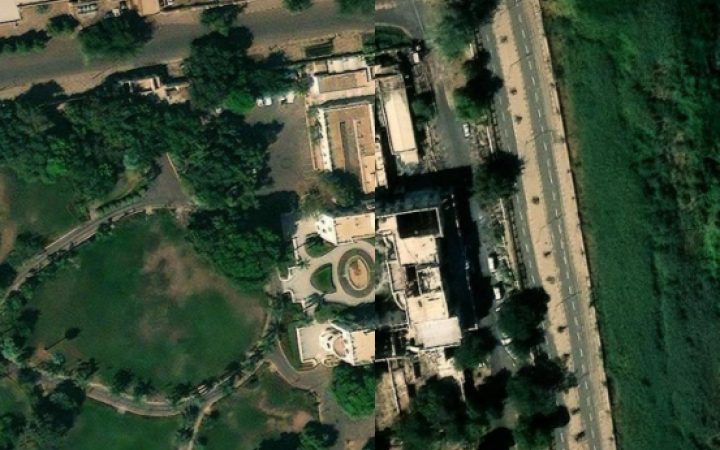 UNESCO-UN Satellite Center