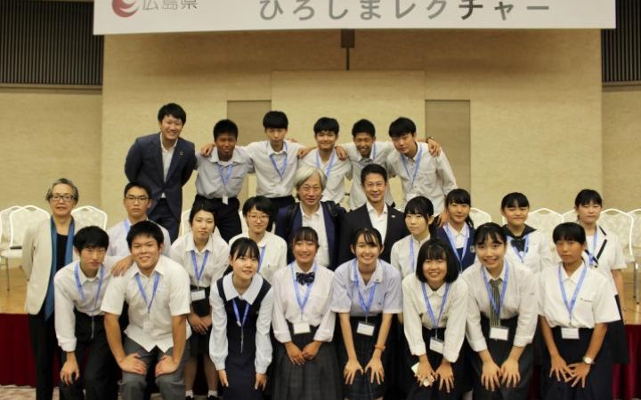 UNITAR Hiroshima Youth Ambassadors 2019 Group Photo