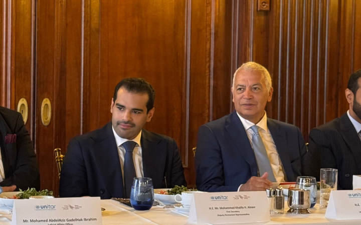 Graduation ceremony at the University Club of New York with  H.E. Mr. Mohammed Khalifa H. Al-Nasr, First Secretary, Deputy Permanent Representative of the state of Qatar to the United Nations and H.E. Mr. Marco Suazo, Head of UNITAR NYO