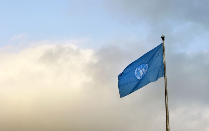 The United Nations flag flies outside UN Headquarters on the eve of the general debate of the sixty-sixth General Assembly.