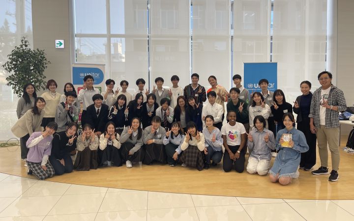 UNITAR Hiroshima Youth Ambassador Programme 