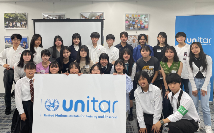 UNITAR Hiroshima Youth Ambassador Programme